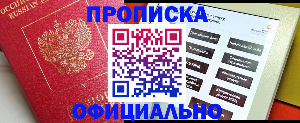 форма 3 в Нижневартовске